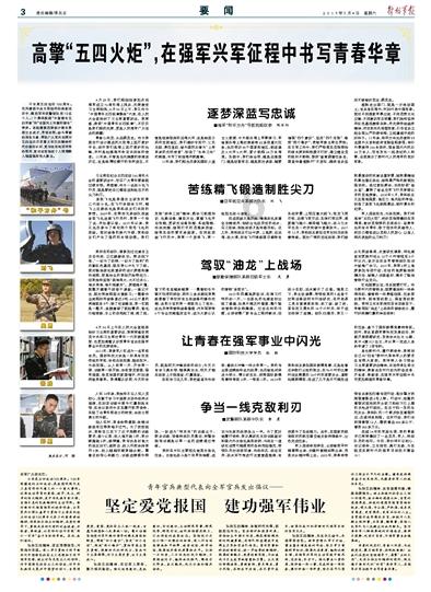 58问答平台淘宝数据怎么采集,解决你的疑问!
